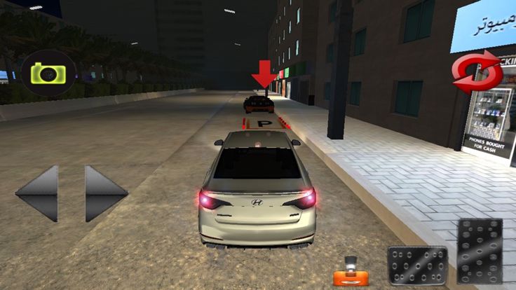 سوناتا بارك游戏截图