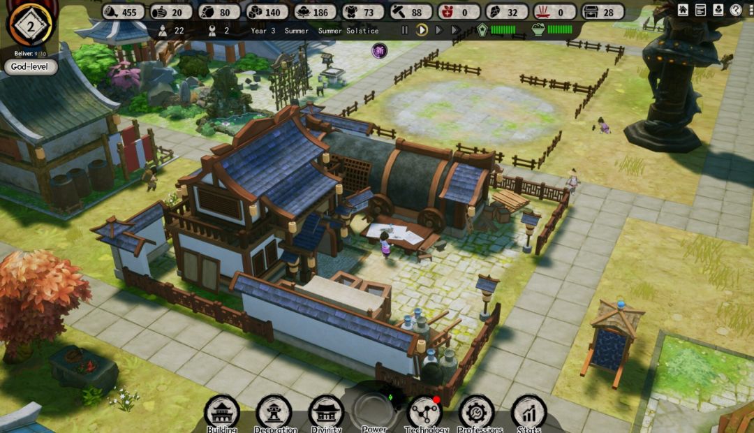 蓬莱镇游戏截图