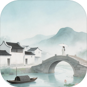 江南烟雨空降消icon