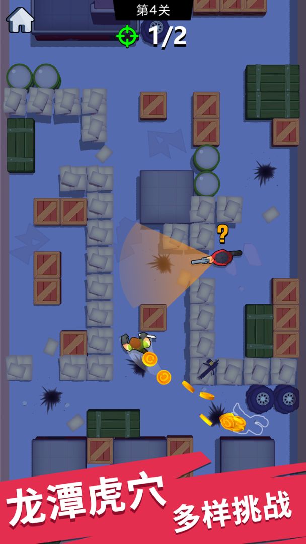 绝地刺客游戏截图