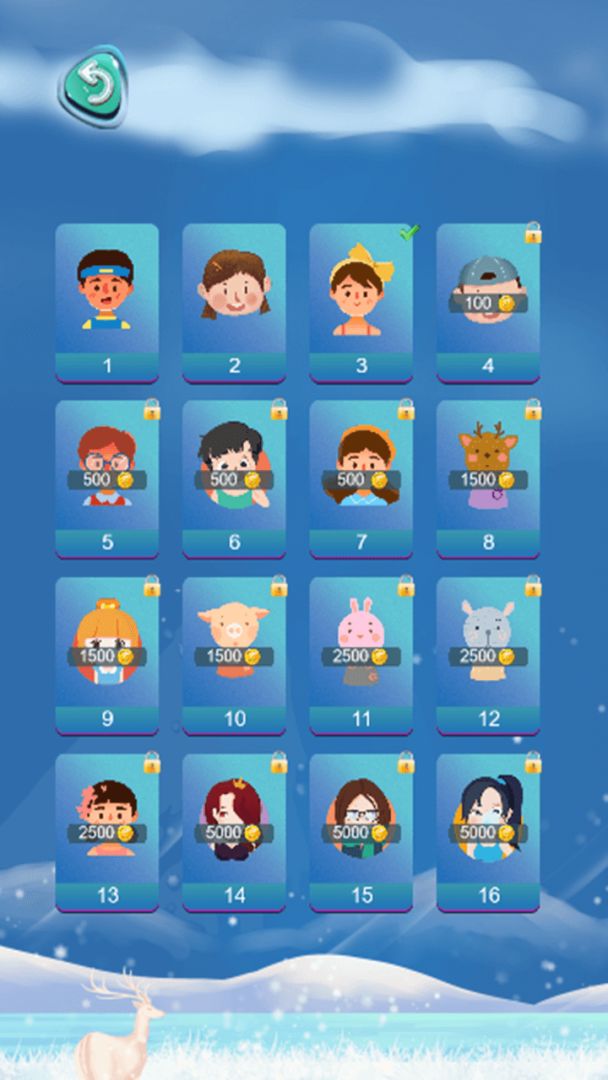 马良一笔画游戏截图