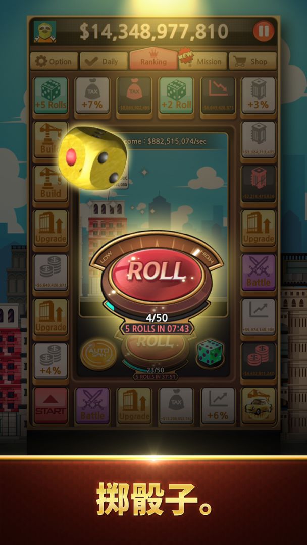 Tower Kings游戏截图
