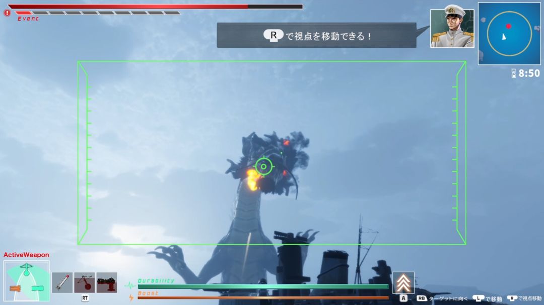 Dragon Fishing游戏截图