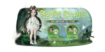 【咪姐爆爆】版本更新内容前瞻，各种减负优化改动上线啦！