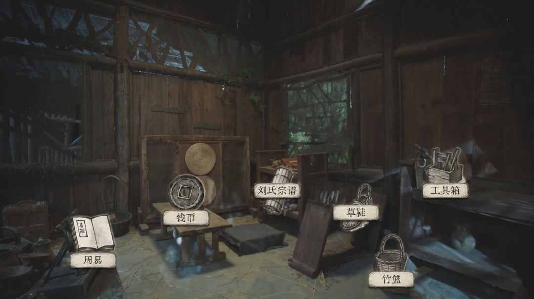 蜀汉再临：源起 Restart ShuHan Dynasty:Origin游戏截图