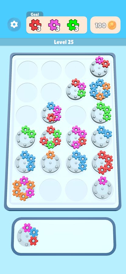 Gear Spin游戏截图