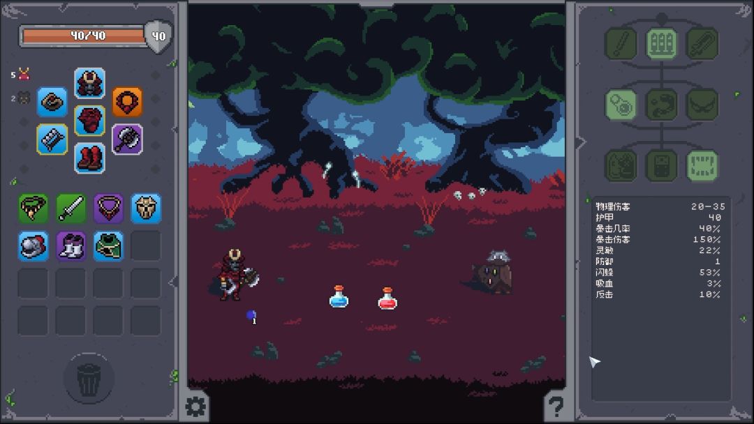 Overlooting - 掠夺传奇游戏截图