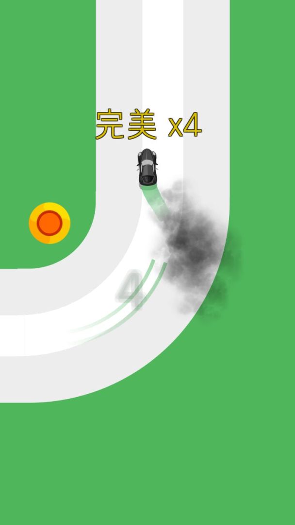 全民漂移游戏截图