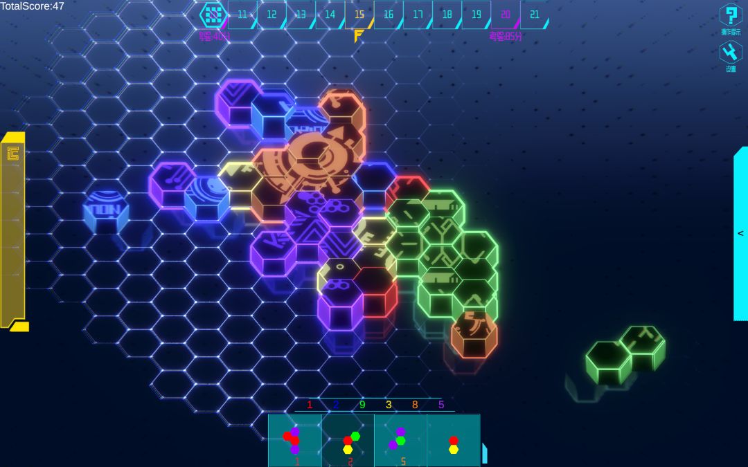 零境拓荒游戏截图