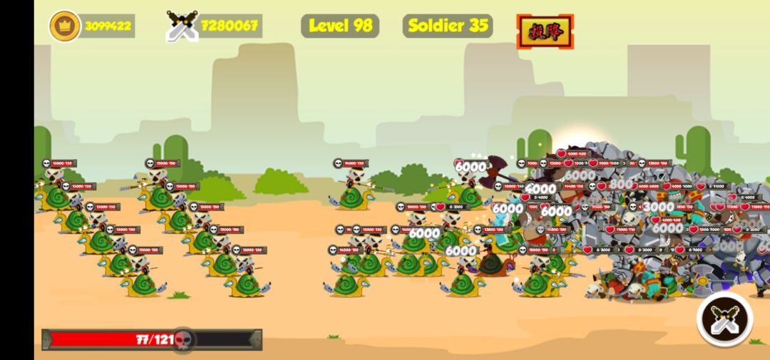 士兵召唤游戏截图