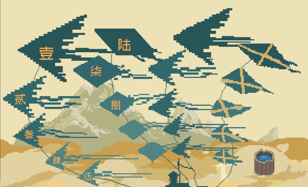 浮华工造·千机百炼游戏截图