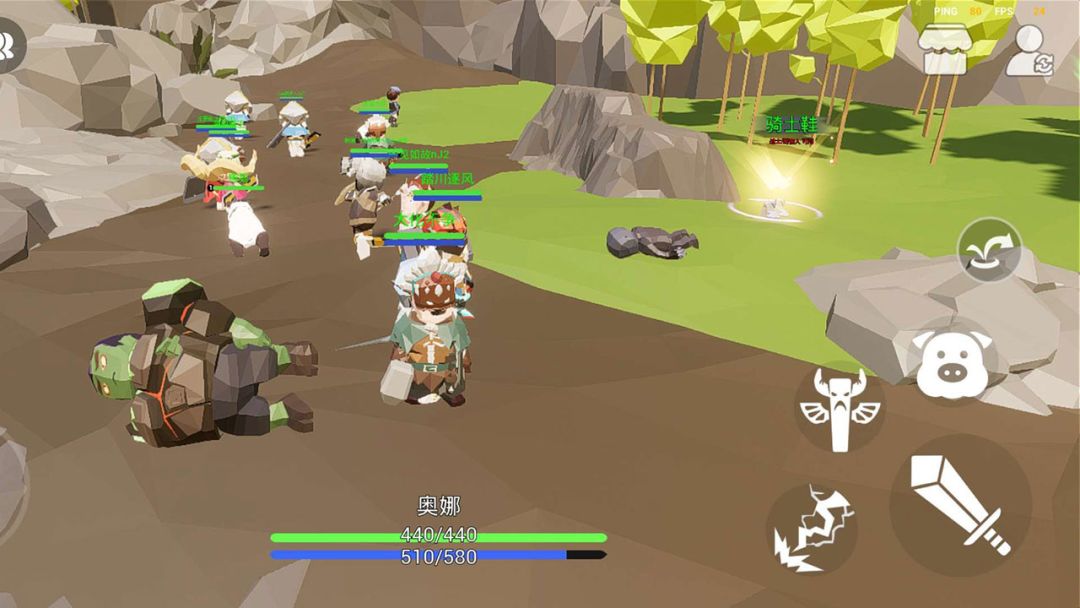 孤岛魔岭游戏截图