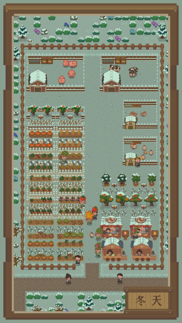 指尖农场游戏截图