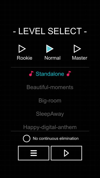 疯狂打砖块-免流量单机版游戏游戏截图