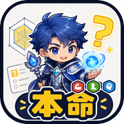 谁是你的DOTA本命英雄icon