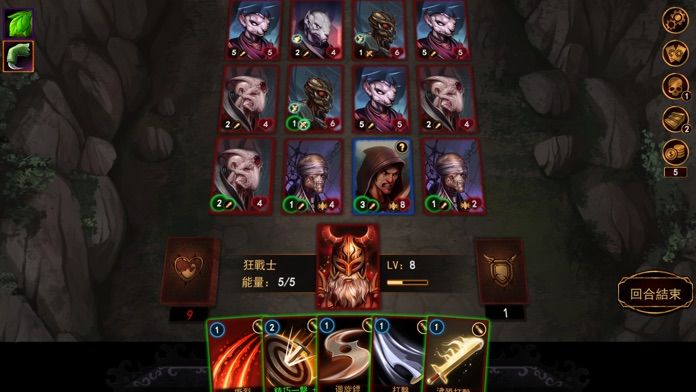 Dark Mist游戏截图