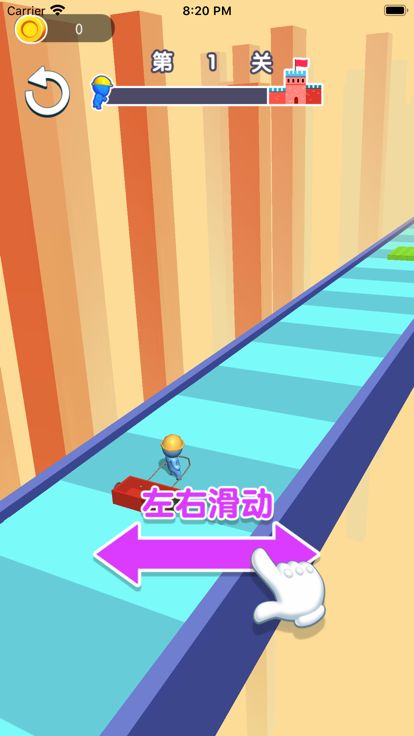 搬砖大佬游戏截图