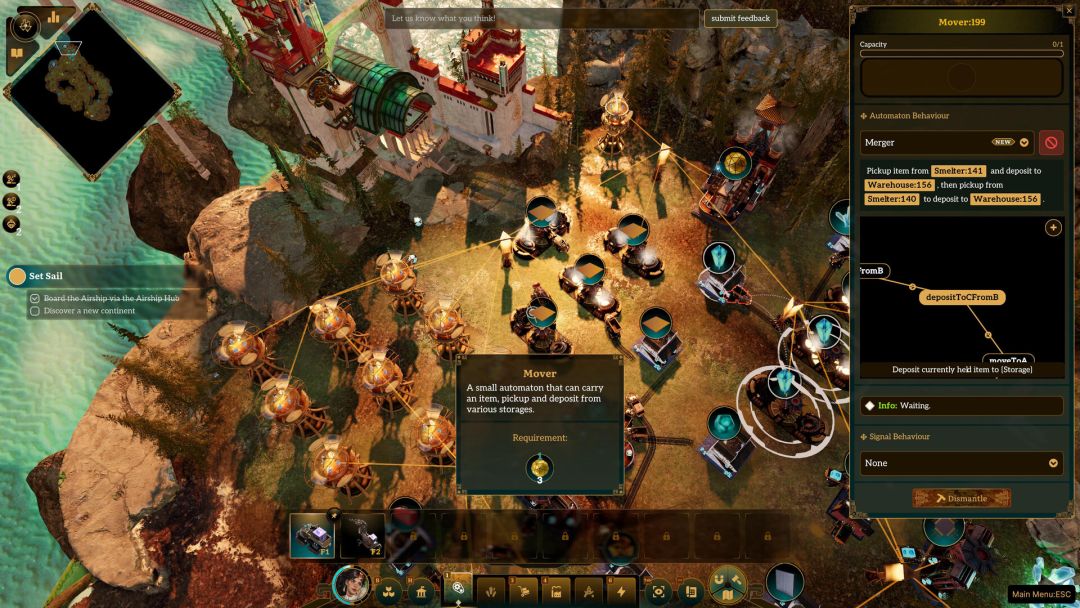 奇迹工厂游戏截图