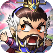 蜀漢小軍師：像素三國icon