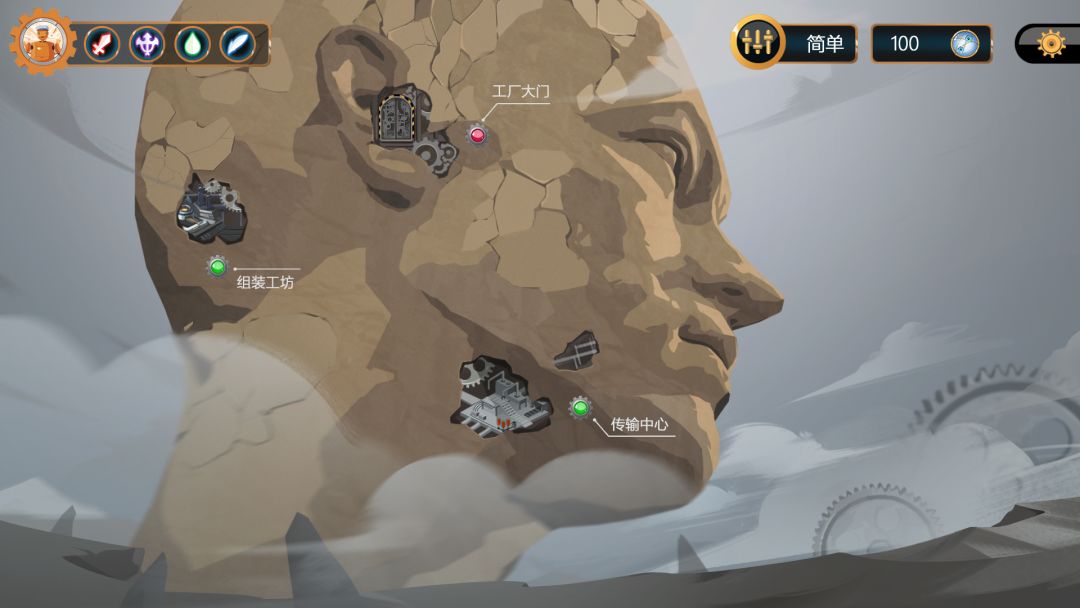 熵减协议-The Entropy Directive游戏截图