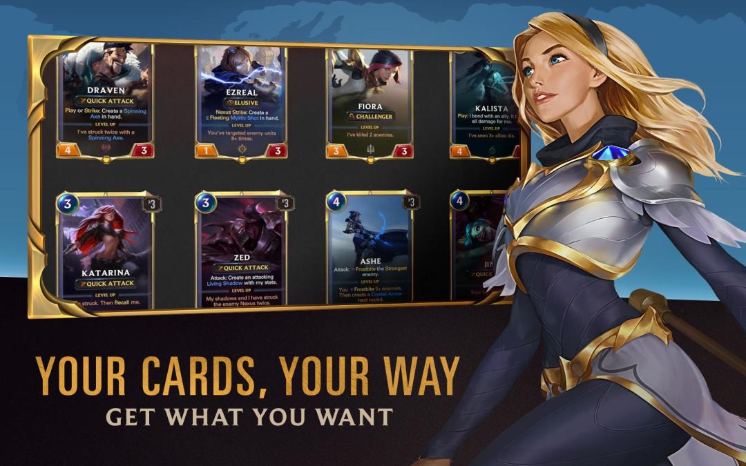 符文大地传说游戏截图