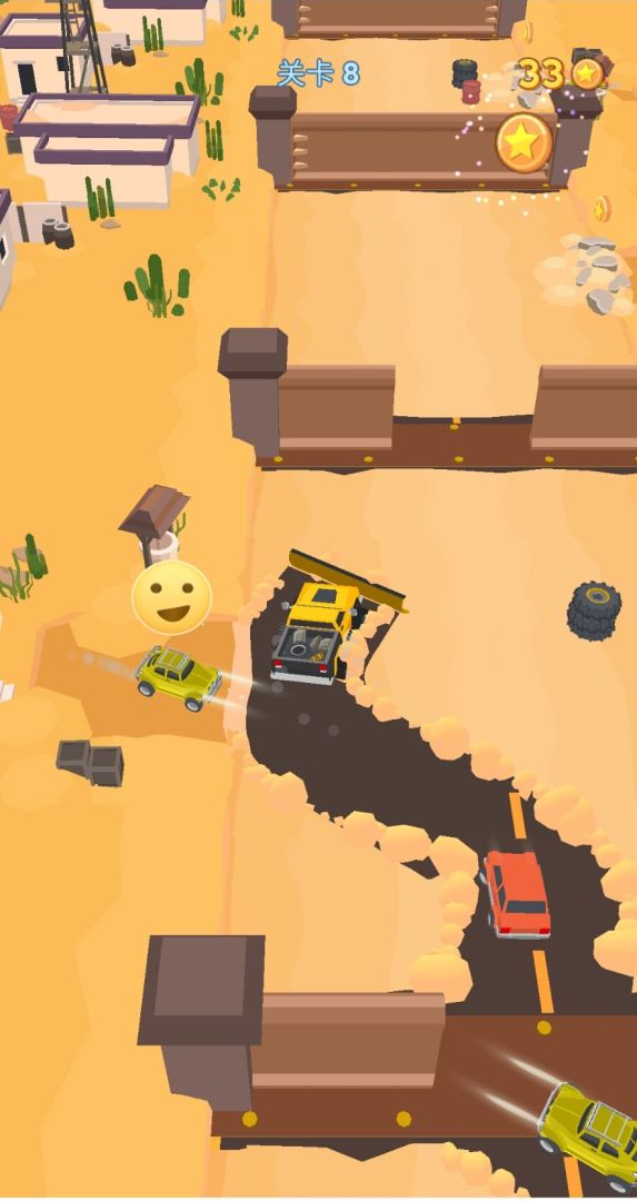 清洁道路游戏截图