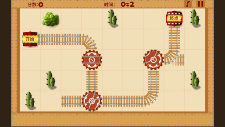 火车游戏 - 模拟铁路驾驶火车游戏游戏截图