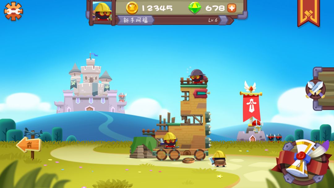 塔萌战团游戏截图