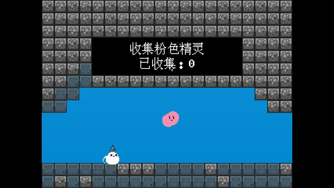 元素涌现游戏截图