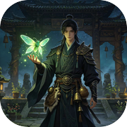 玄蛊录icon