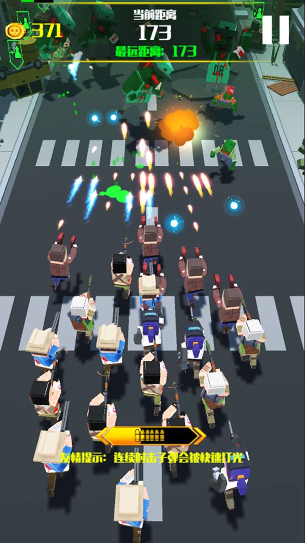 僵尸必须死3D：僵尸小镇游戏截图