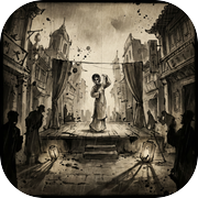 梨园惊梦：血祭