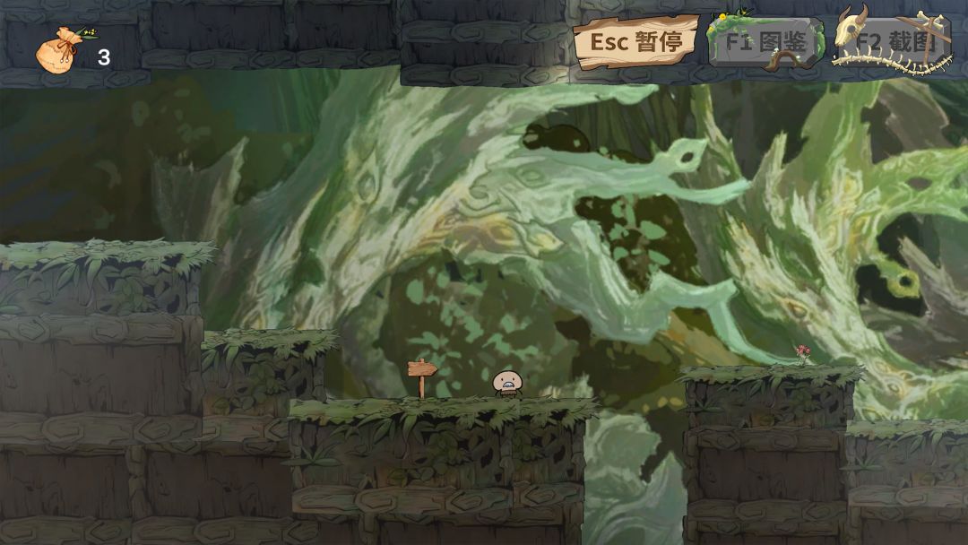 神农尝BUG游戏截图