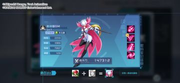 攻略丨蔷薇兽BM全面解读！中毒叠加领域引爆，魅惑控制全体恢复！