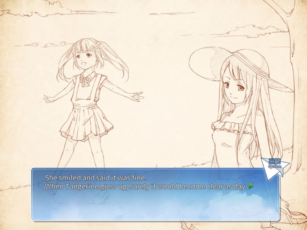 十二色的季节游戏截图