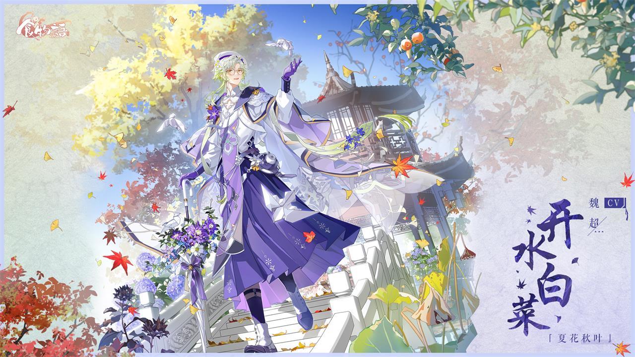 新春精美时装上线