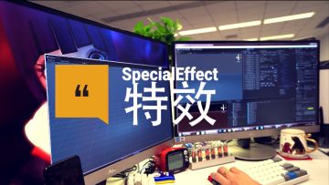 【曝光】研发日志：策划又双叒叕要说话了