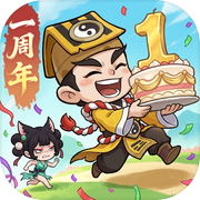 妖怪金手指icon