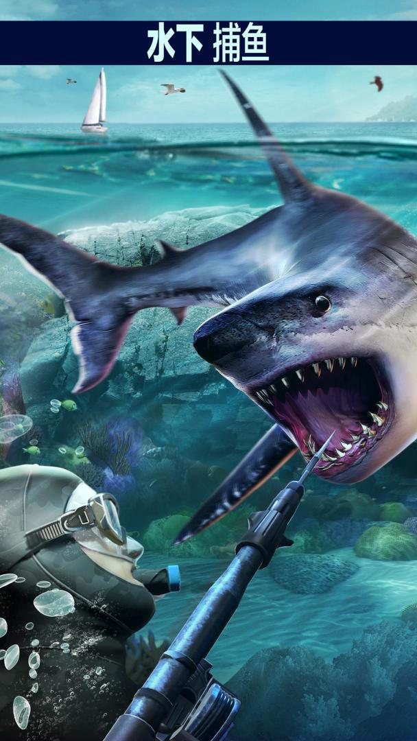 猎鹿人2018游戏截图