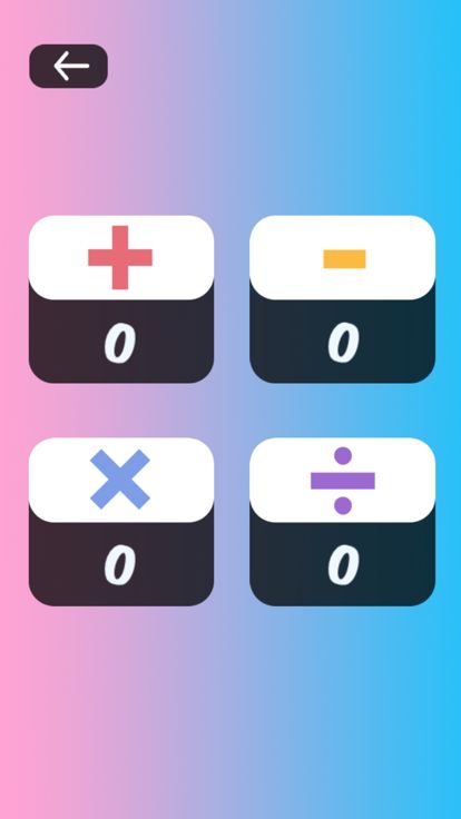 教数学 - 三年级游戏截图