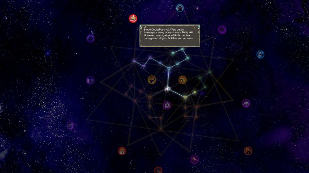 Elder Chaos游戏截图