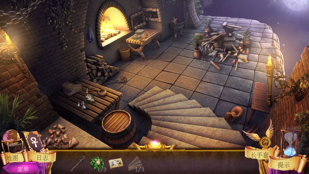 Demon Hunter 4: Riddles of Light游戏截图