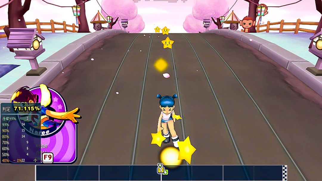 R2Beat: 音速觉醒游戏截图