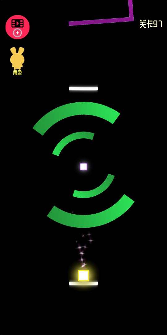 你行你上窜游戏截图