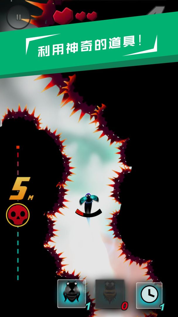 哥们向前冲游戏截图