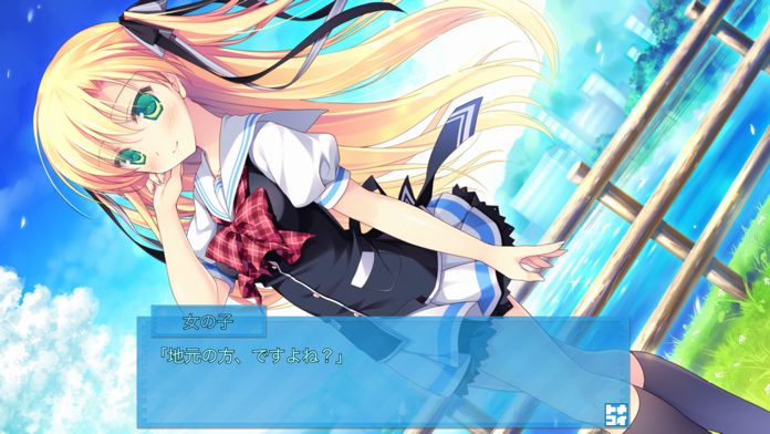 キミのとなりで恋してる！游戏截图