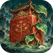 百世仙族icon