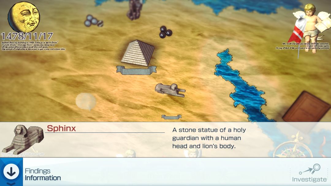 Neo ATLAS 1469游戏截图