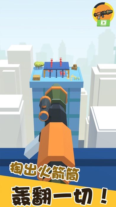 我狙打得贼准游戏截图