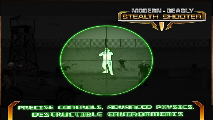 现代的致命隐形射击游戏截图